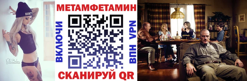 МЕГА сайт  Цоци-Юрт  Amphetamine 97%  где можно купить наркотик 