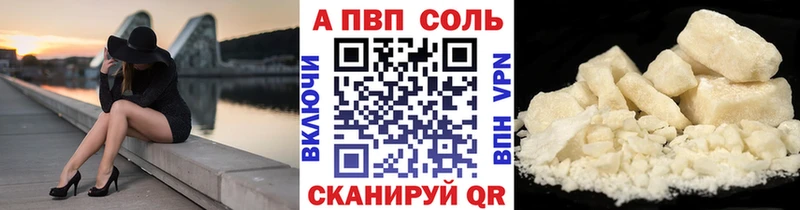 omg зеркало  Цоци-Юрт  Альфа ПВП крисы CK 