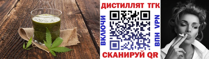 Canna-Cookies марихуана  Цоци-Юрт 