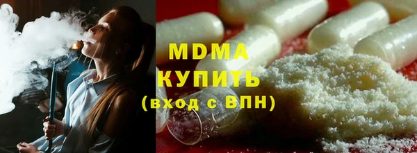 прущая мука Алексин