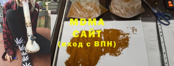 прущая мука Алексин