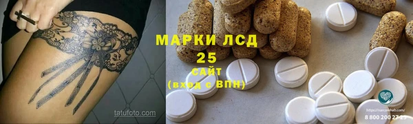 mdpv Алзамай