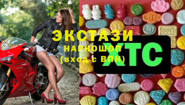 mdpv Алзамай