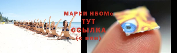 mdpv Алзамай