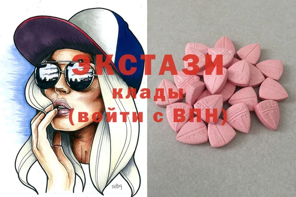 mdpv Алзамай