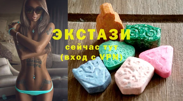 mdpv Алзамай