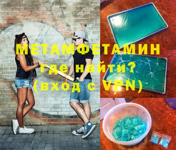 mdpv Алзамай