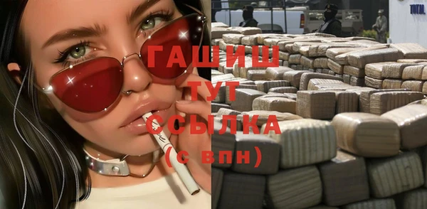 mdpv Алзамай