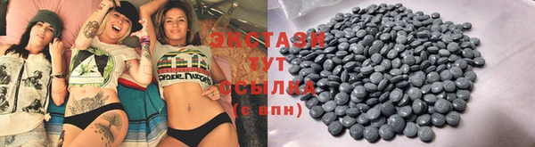 каннабис Алексеевка