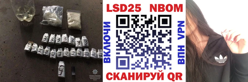 hydra зеркало  Цоци-Юрт  LSD-25 экстази кислота 