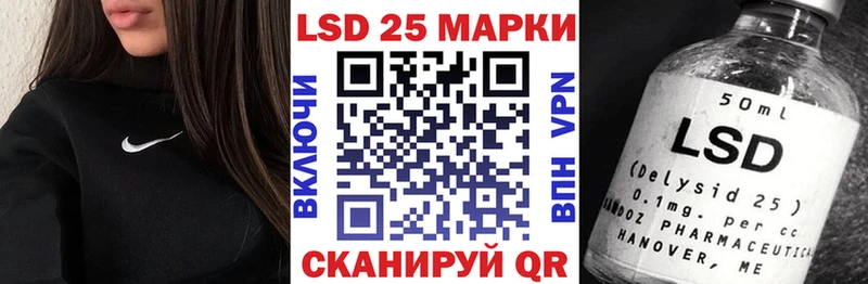 купить сайты Цоци-Юрт Марки N-bome 1500мкг