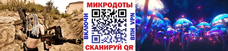 Псилоцибиновые грибы Magic Shrooms  Цоци-Юрт 